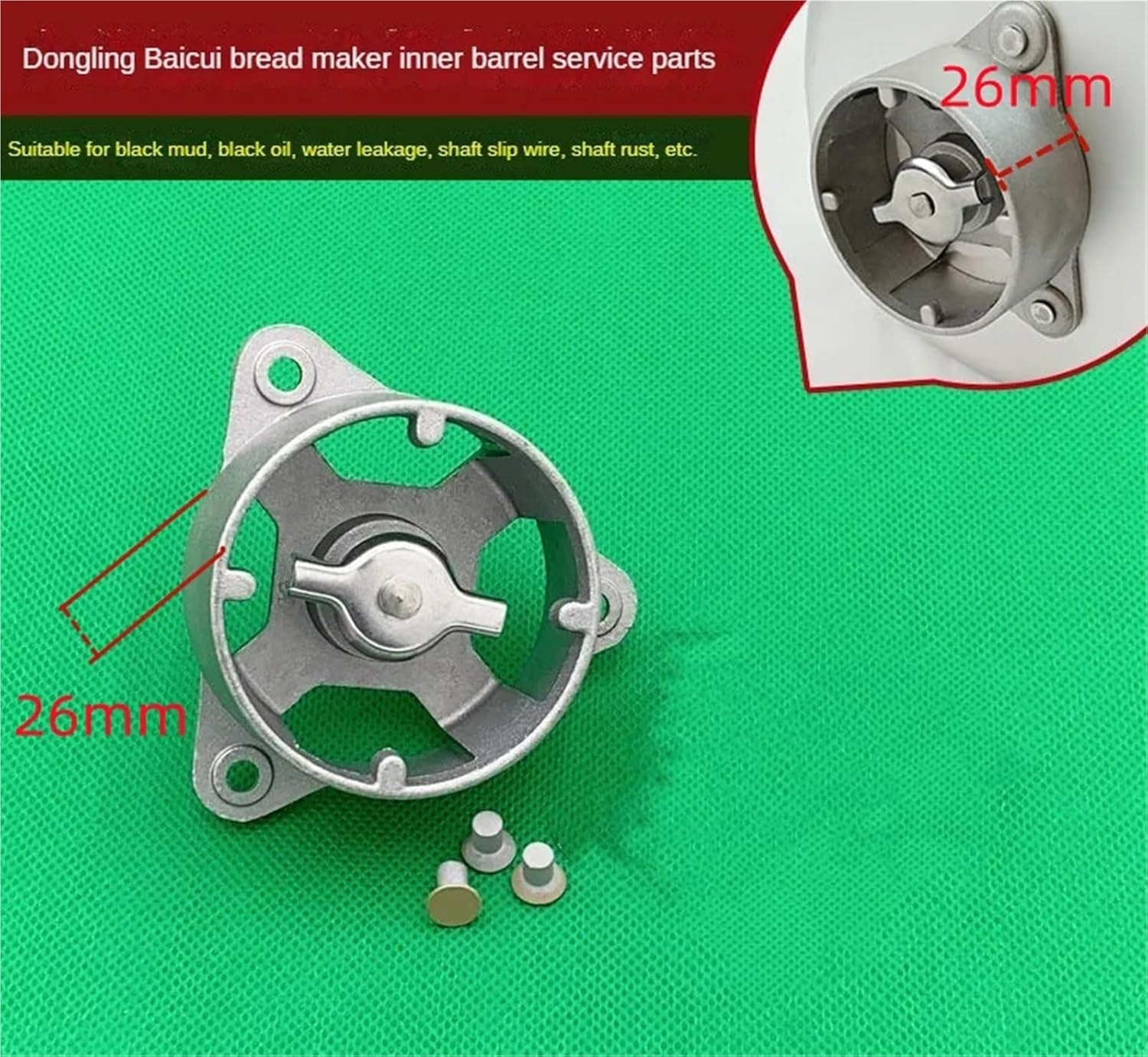 Bread Machine Barrel Base & Lining Repair Parts with Repair Tutorial Accessory Set