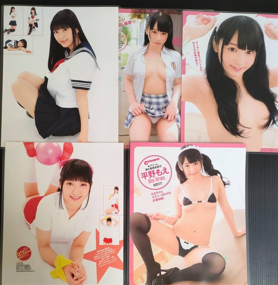 高梨あい 美少女學園