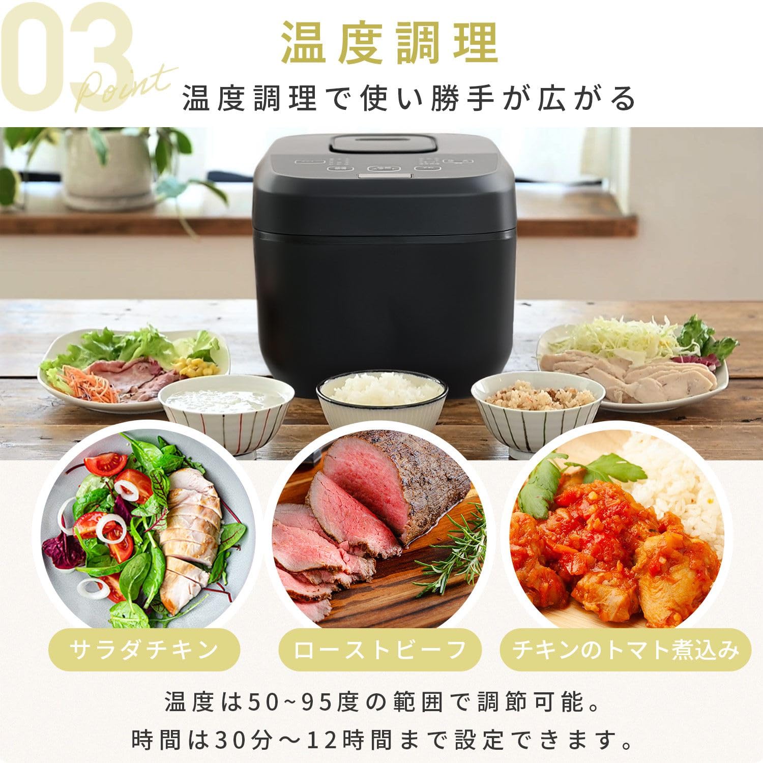 Amazon.co.jp : [山善] 炊飯器 一人暮らし 5.5合 IH 二人暮らし 10種類