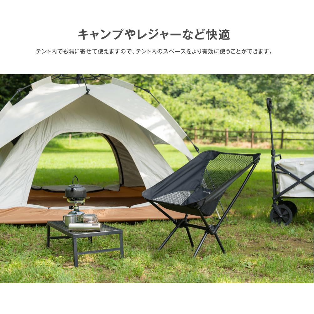 Amazon.co.jp: 【サカモト商事】アウトドアチェア コンパクト キャンプ