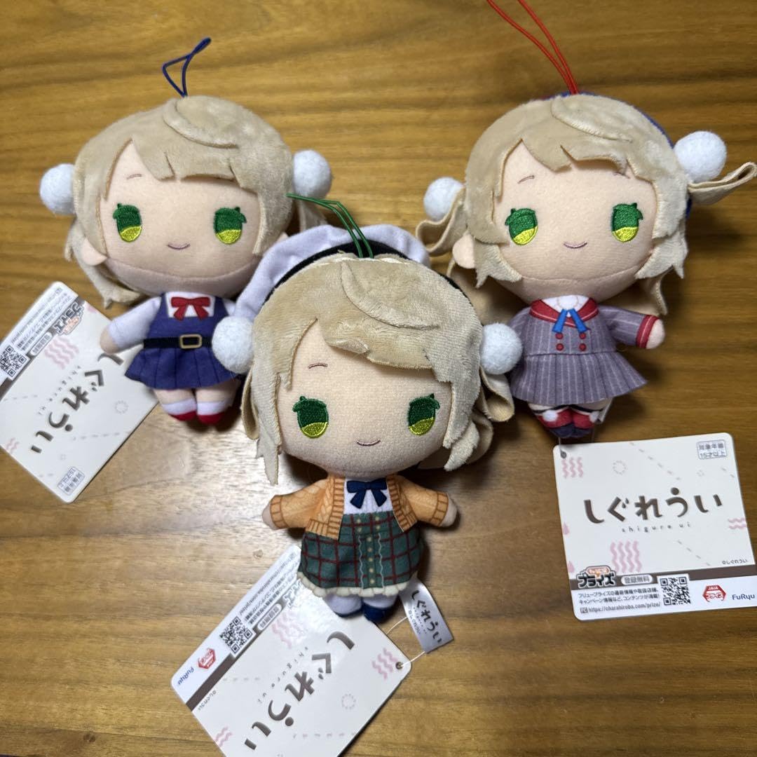 しぐれうい ぬいぐるみ　全3種　18個 Amazon.co.jp: タグ付しぐれうい ぬいぐるみ 全3種コンプリート