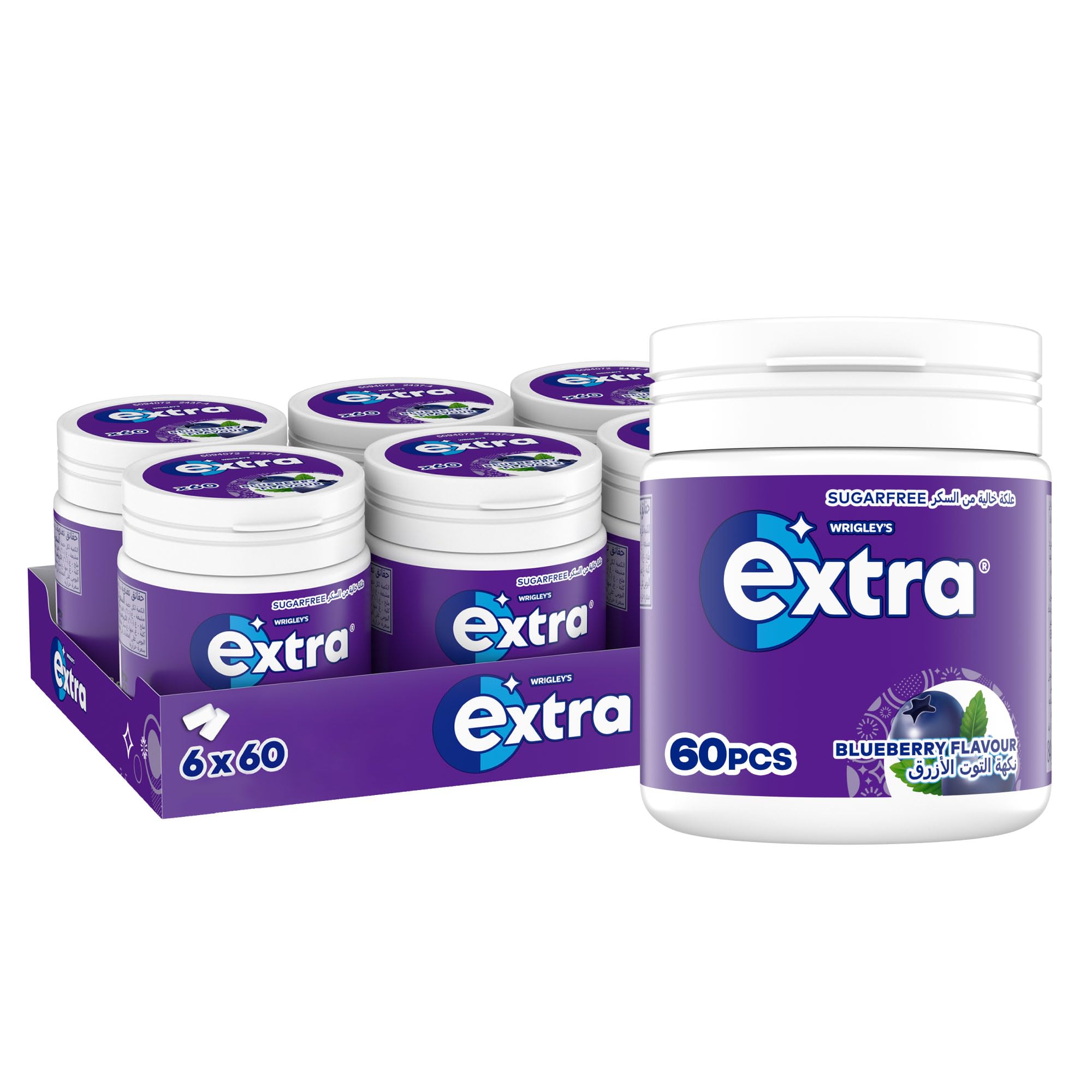 Gum Blueberry, Sugar Free Chewing Gum Pack of 6x84g, Get Fresh on the Go, and Ready for Every Opportunity