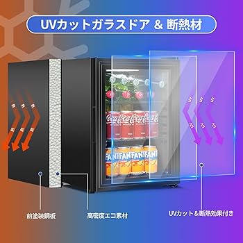 Amazon | 冷蔵庫 35L コンプレッサー式 1～15℃ ドリンク用 直冷式 幅40