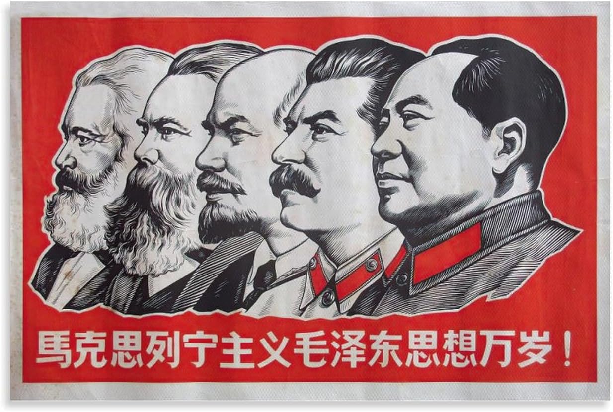 Retro Communist Leader Marx Engels Lenin Engels Mao Zedong Poster Office Home Wall Decoration Canvas Painting Posters And Prints Wall Art Pictures for Living Room Bedroom Decor 24x36inch(60x90cm) Unf