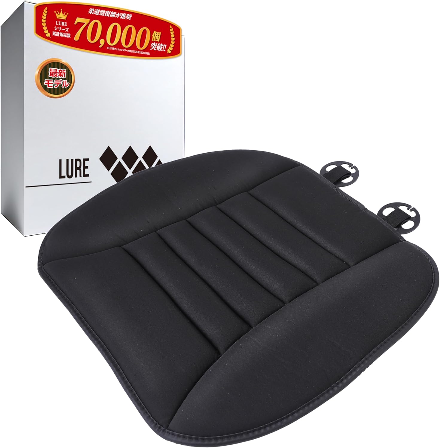 LURE 車 シートクッション 座布団 