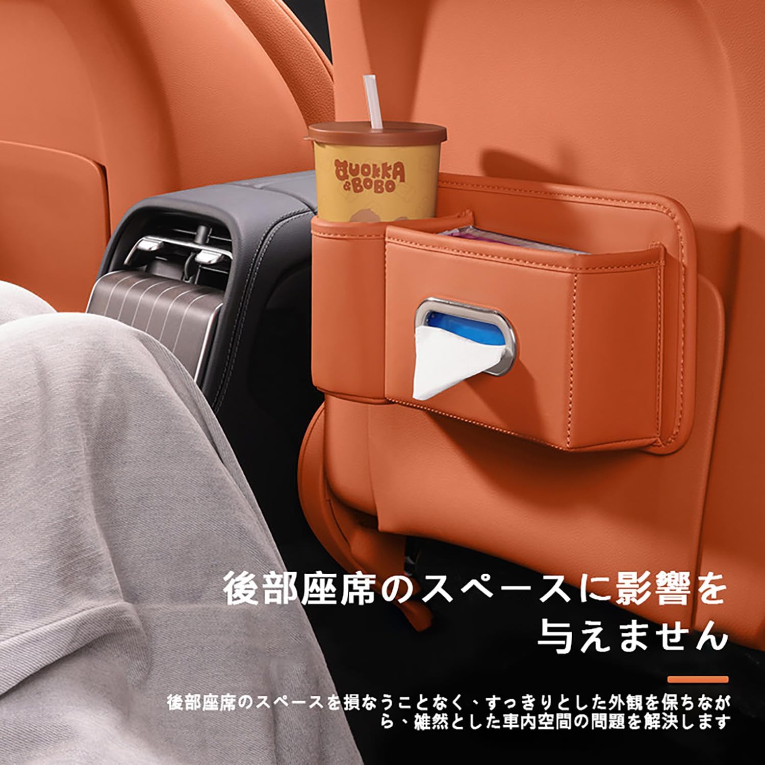 Peugeot プジョー センター隙間 サイド収納ボックス シートサイドケース ボトルホルダー 小物入れ 4008 3008 408 508 308  レザー 内装 カーアクセサリー 改良版-プジョー 3008 車のシート 隙間ボックス 左右セット シートポケット 6色 小物入れ 落下防止 カーアクセサリー  ... 車用 ティッシュケース 車載ティッシュホルダー プジョー 2008 3008 5008 SUV 308 508 208 2019 2