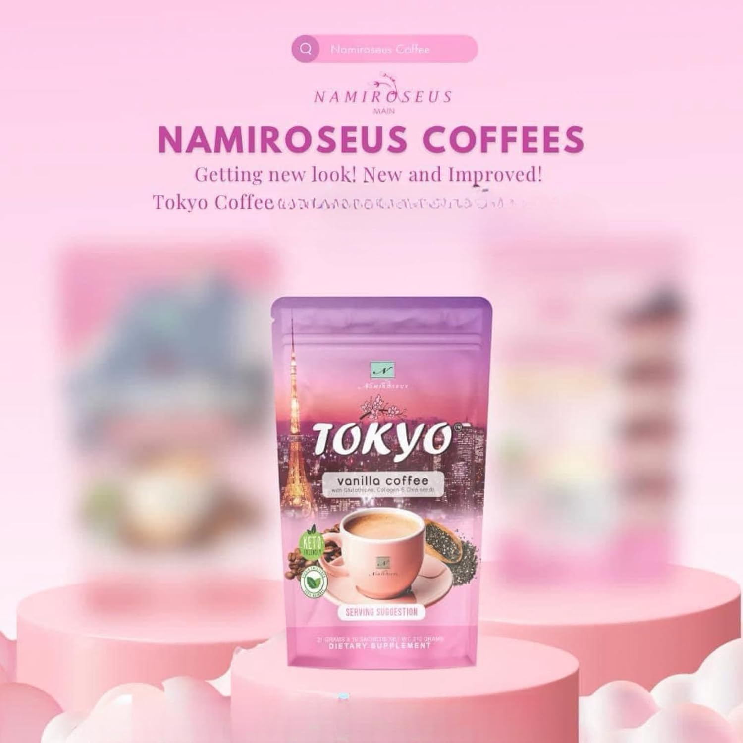 Namiroseus TOKYO Vanilla Coffee, 21g x 10 Sachets, 10 Count (Pack of 1)