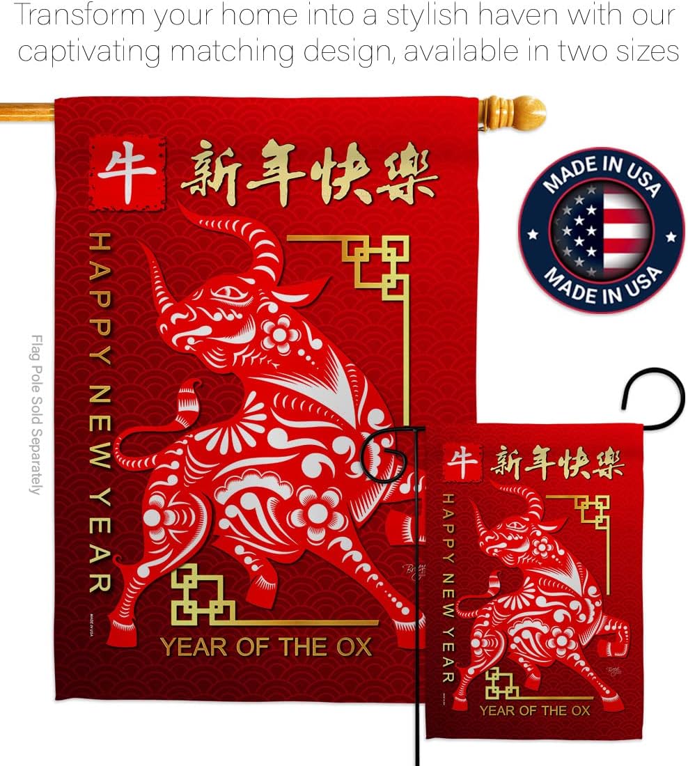 Breeze Decor Ox Chinese New Year Garden Flag Set Wall Holder Winter Lunar Good Luck Prosperous Seasonal Arrival Blessing House Decoration Banner Small Yard Gift Double-Sided, Made in USA