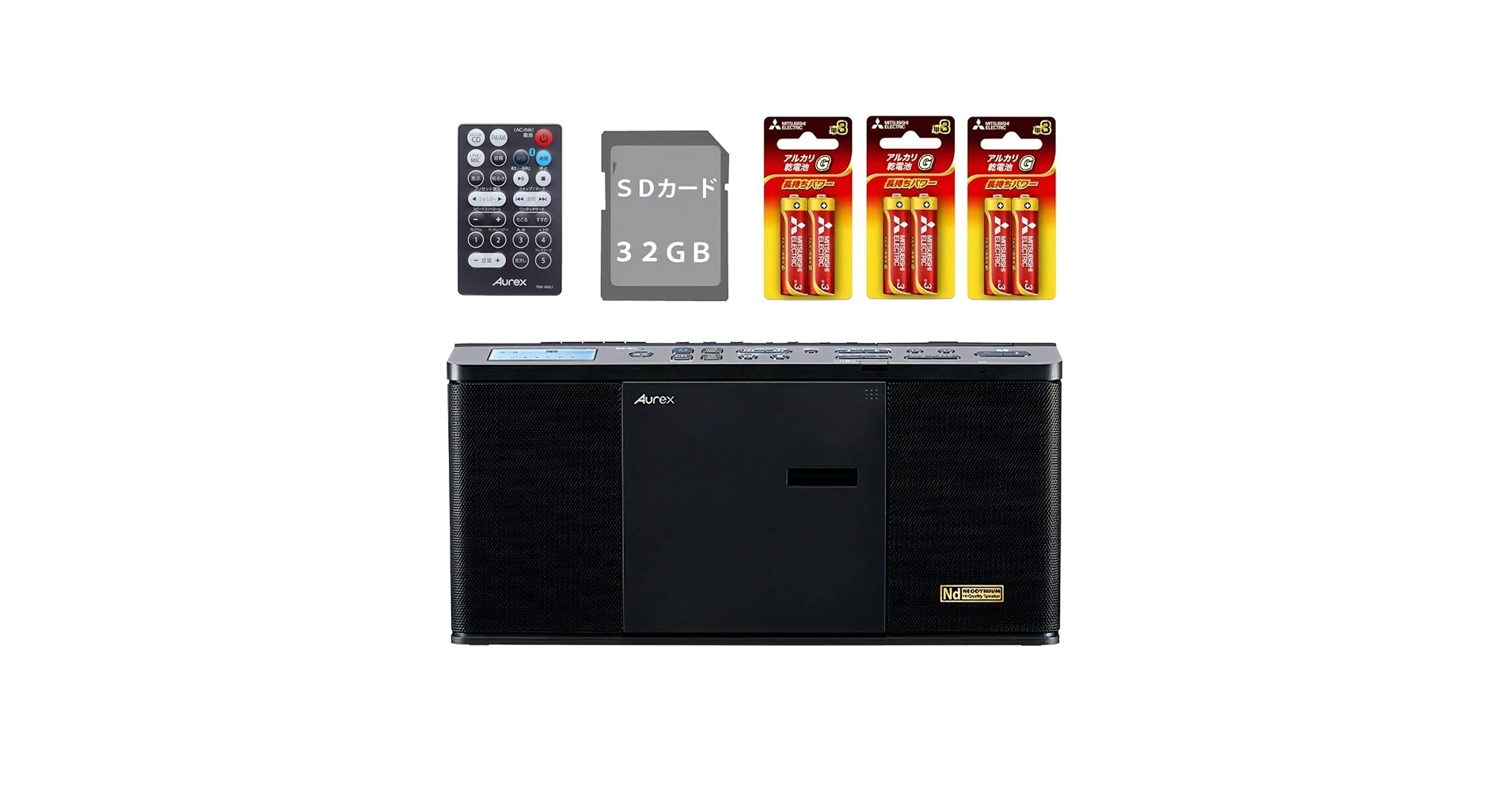 Amazon.co.jp: 東芝 SD USB CDラジオ ブラック TY-ANX2(K) ＆ SDHC