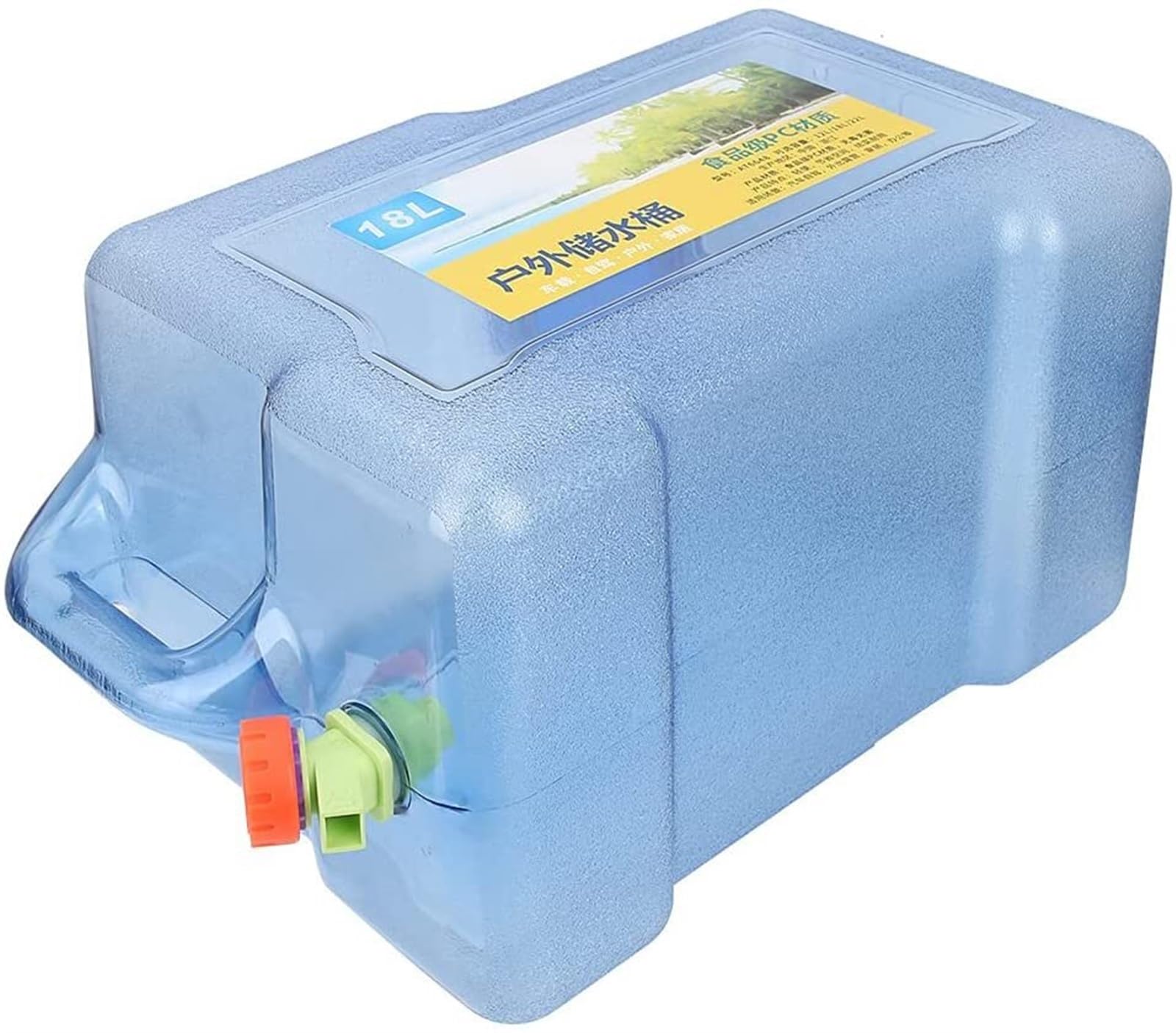 Amazon.com : YXCUIDP Water Container Safe Plastic Water Tank Quick Outflow  Free Large Capacity for Camping for Picnic(18L) : Sports & Outdoors