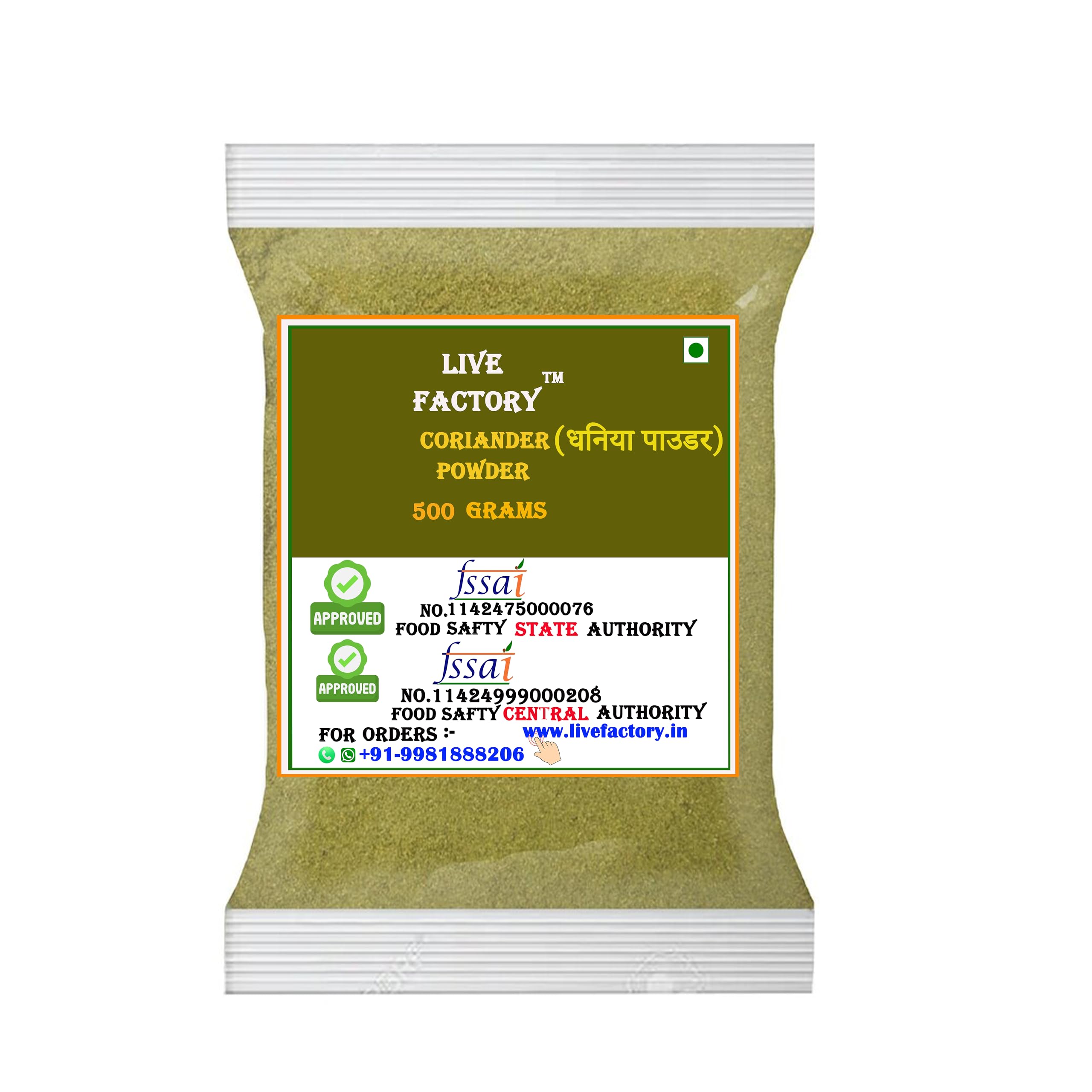 LiveFactory Coriander/Dhaniya Powder - 500 gms - Pure, Natural, and Non-GMO | Freshly Ground | Ideal for Indian Cuisine, Curries, and More | Authentic Flavor and Aroma (B0DGCXMYBN) Amazon Price History, Amazon Price Tracker