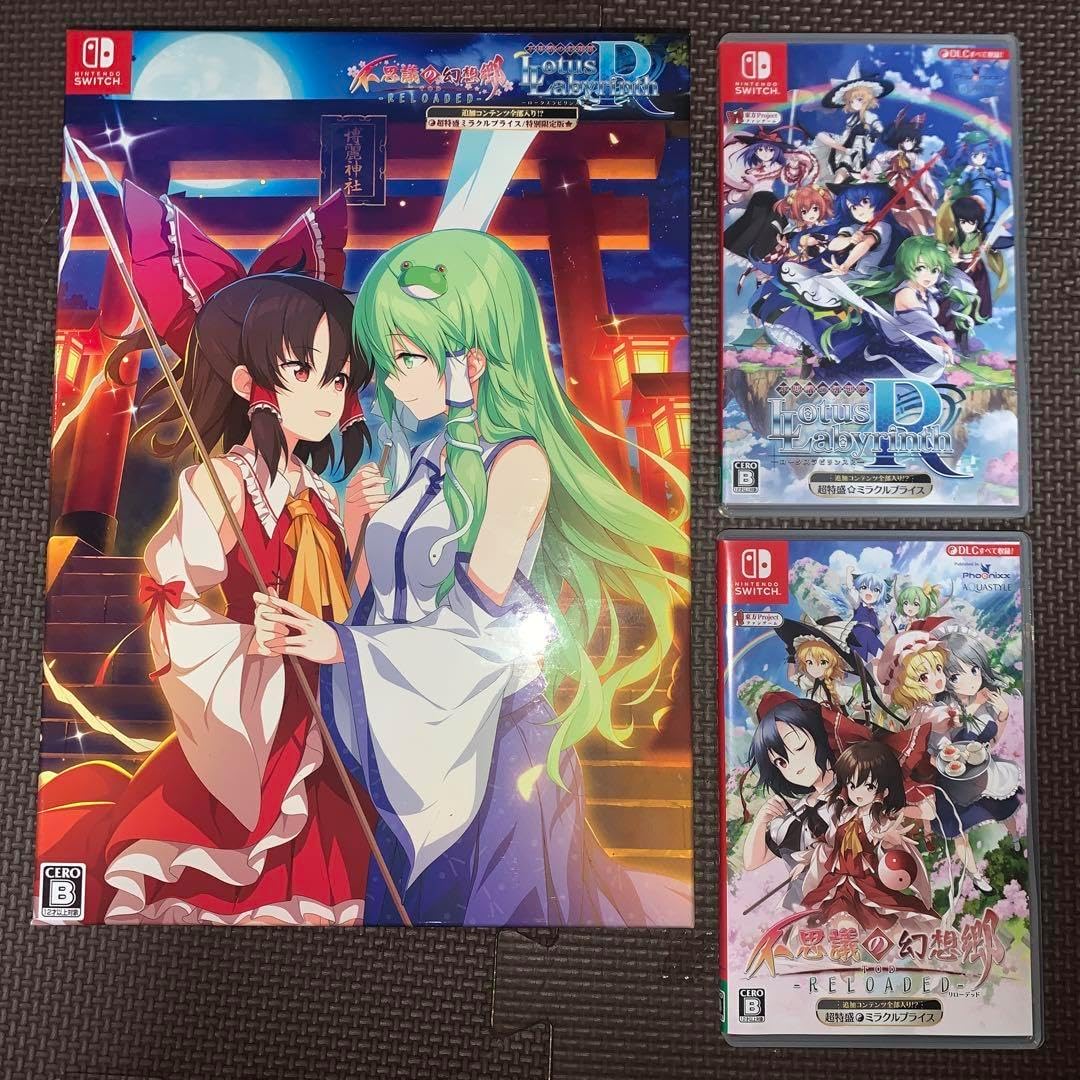 超特盛ミラクルプライス 東方 不思議の幻想郷TOD&amp;ロータスラビリンスR