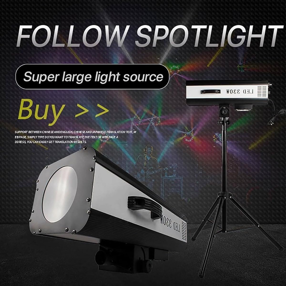 Bühnenscheinwerfer, 330 W LED-Scheinwerfer, Verfolgerscheinwerfer, manuelle Steuerung, Bühnenlicht, einstellbare Blende, DJ-Wash-Licht mit Ständer, professionelle Performance-Lichter(660w)
