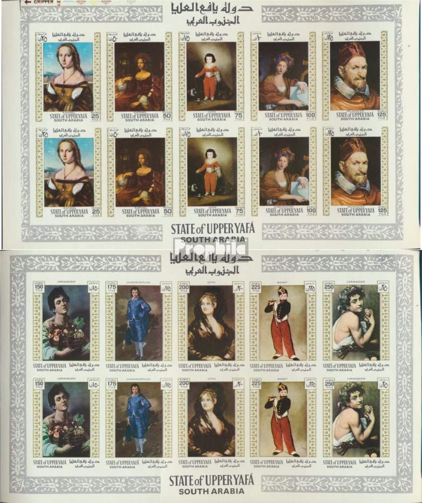 Briefmarken-Set Aden - Upper Yafa 1967: Ballettszenen (5 Marken Postfrisch, Ungezähnt, MNH)