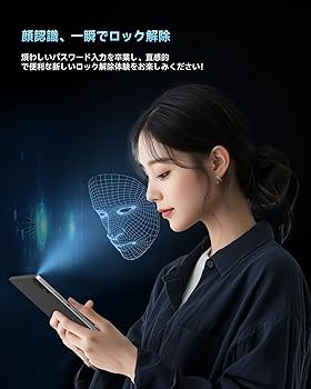 Amazon.co.jp: ALLDOCUBE iPlay60 Pro Android 15 タブレット11