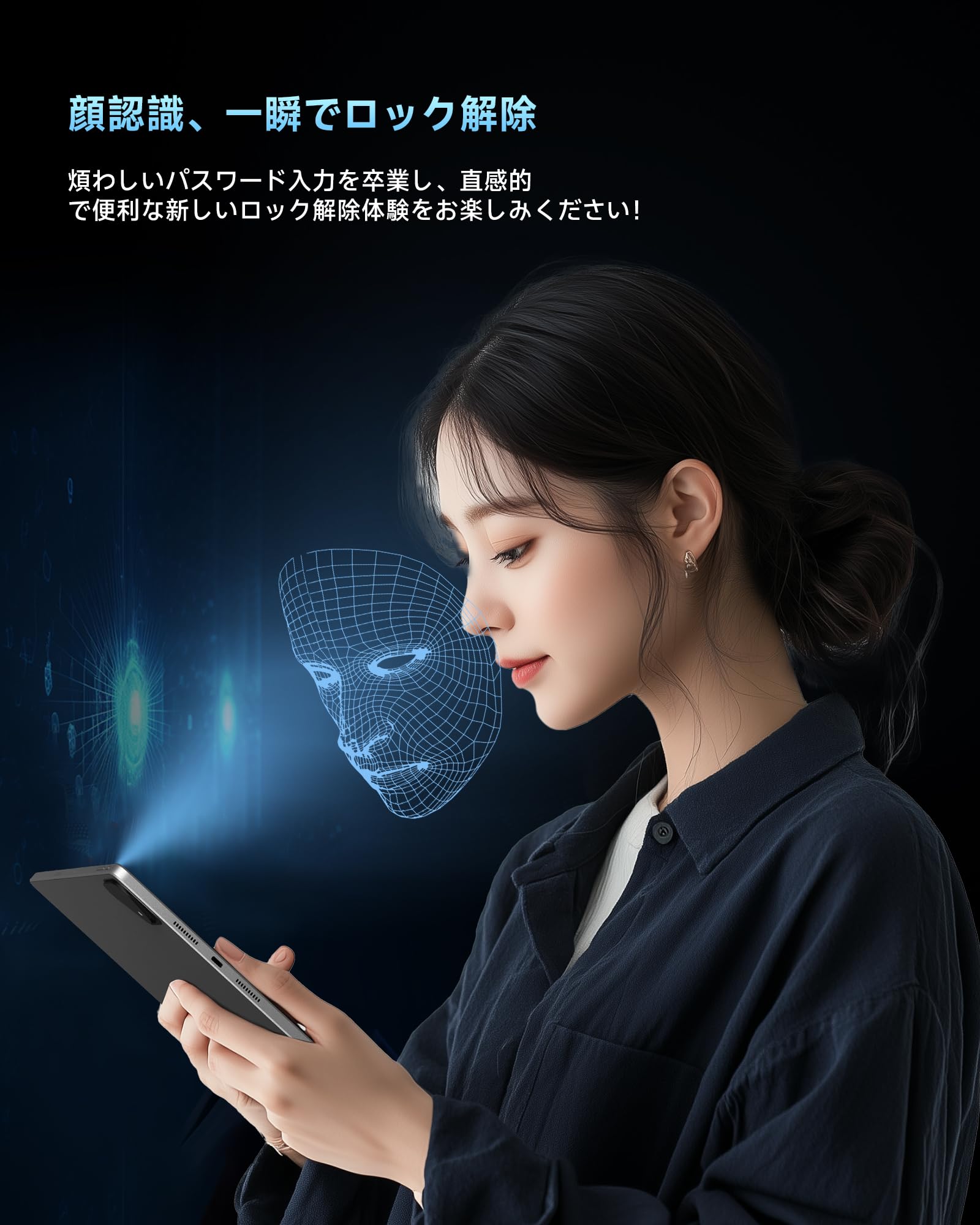 Amazon.co.jp: ALLDOCUBE iPlay60 Pro Android 15 タブレット11インチ