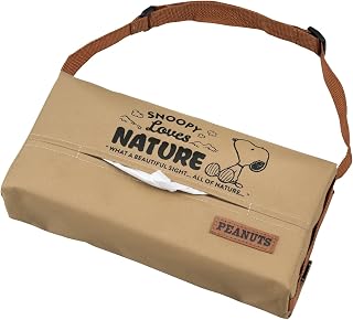 Bonform 史努比自然 纸巾套 米色 带调节带 可收纳厚度6.5cm以内的 25x12x8cm PEANUTS SNOOPY 7242-05BE
