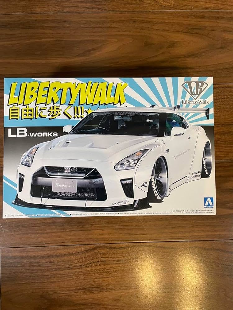 Amazon.co.jp: スカイラインGTR R35 LBワークス 1 24 LB WORKS