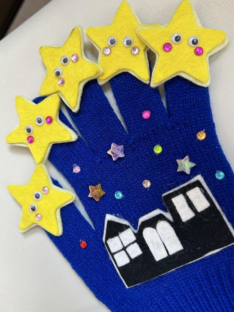 Amazon.co.jp: きらきら星 手袋シアター : おもちゃ