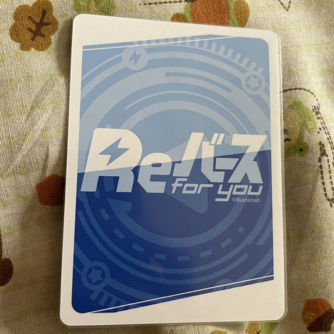 Amazon.co.jp: 天音かなた サインカード SP リバース : 文房具