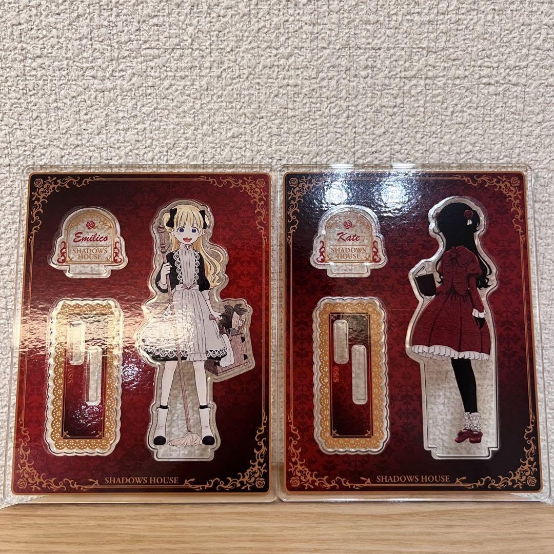 シャドーハウス   アクリルスタンドセット　アクスタ エミリコ＆ケイト Amazon.co.jp: シャドーハウス アクリルスタンド ケイト