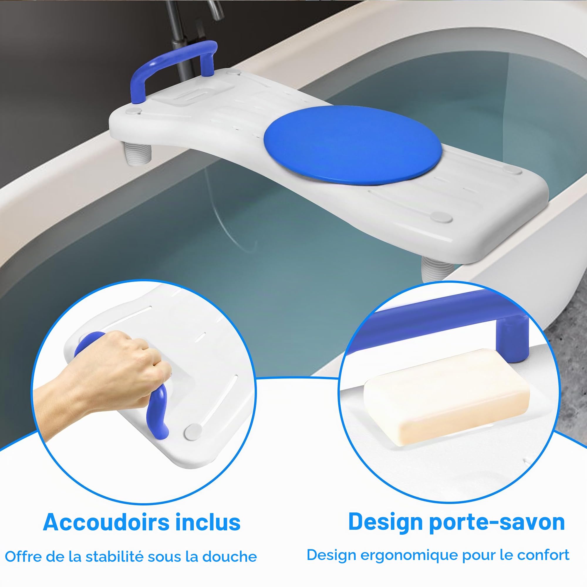 Chaise de baignoire pour personnes âgées 70 x 31 cm, réglable 41-63 cm, étagère, étagère de bain, porte-savon & poignée ergonomique, 150 kg, poignée bleue + plateau tournant