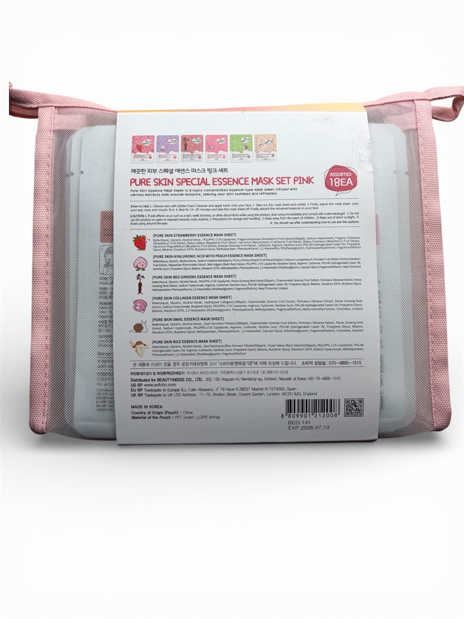 Amazon.com : esfolio Pure Skin Special Essence Mask Set, 6