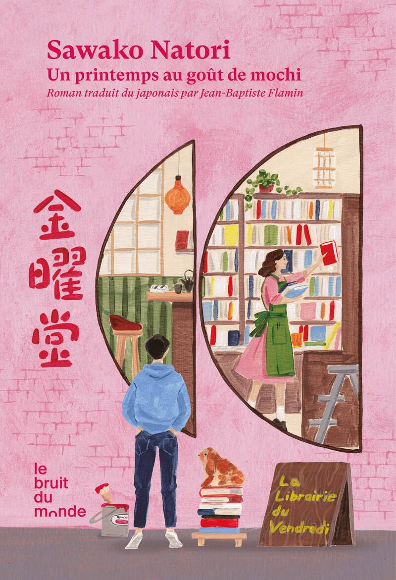 La librairie du Vendredi - Tome 1 Un printemps au goût de mochi (1)