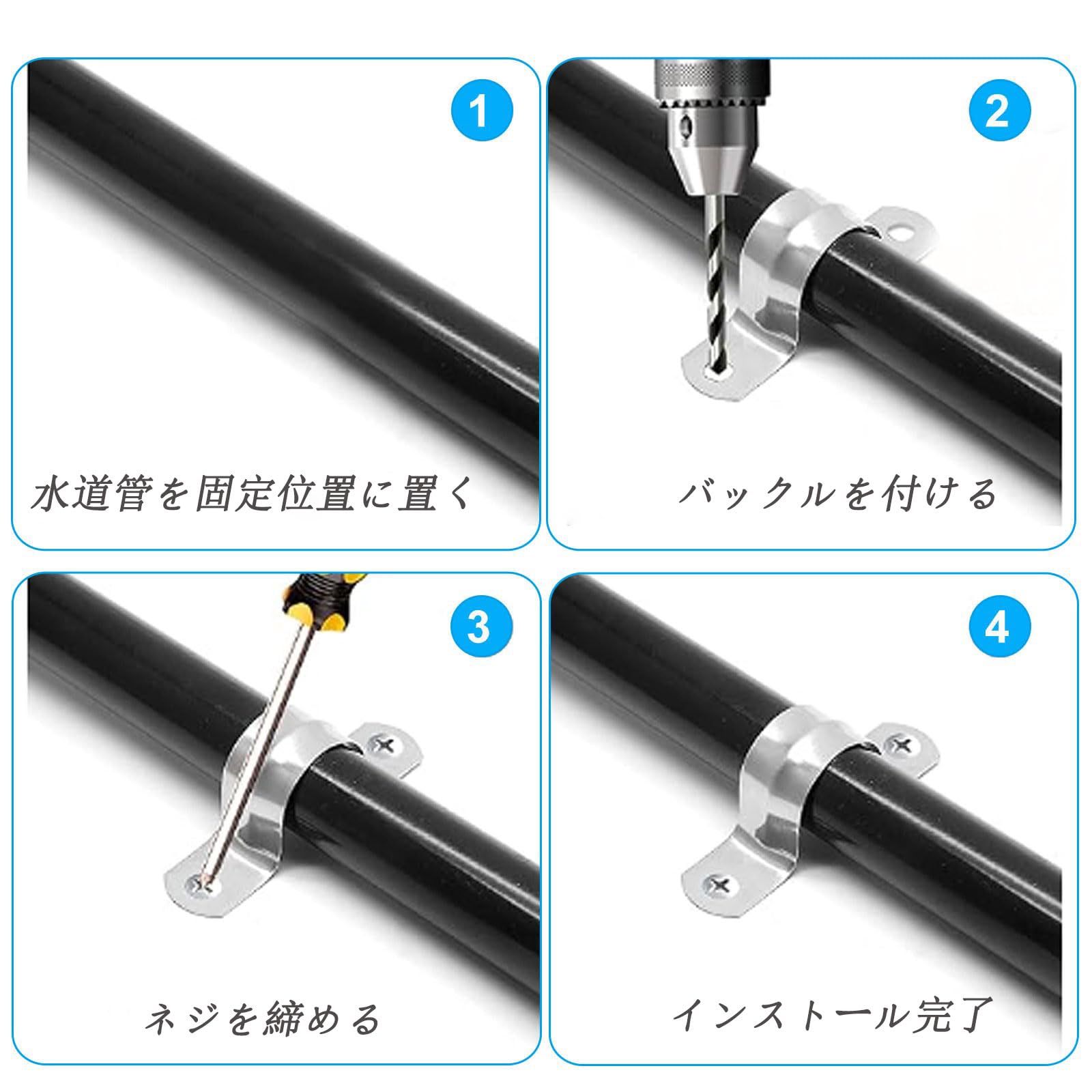 Amazon | FUYUERO ステンレスサドルバンド単管パイプ サドルバンド
