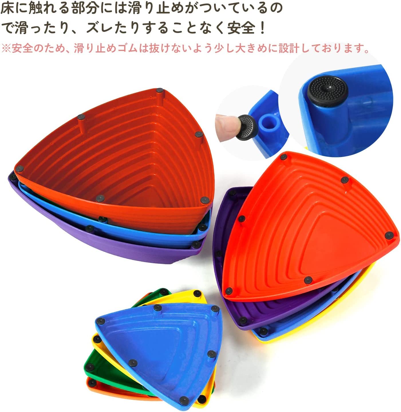 Amazon | MRG バランスストーン 11個 セット 子供用 パステル バランス 