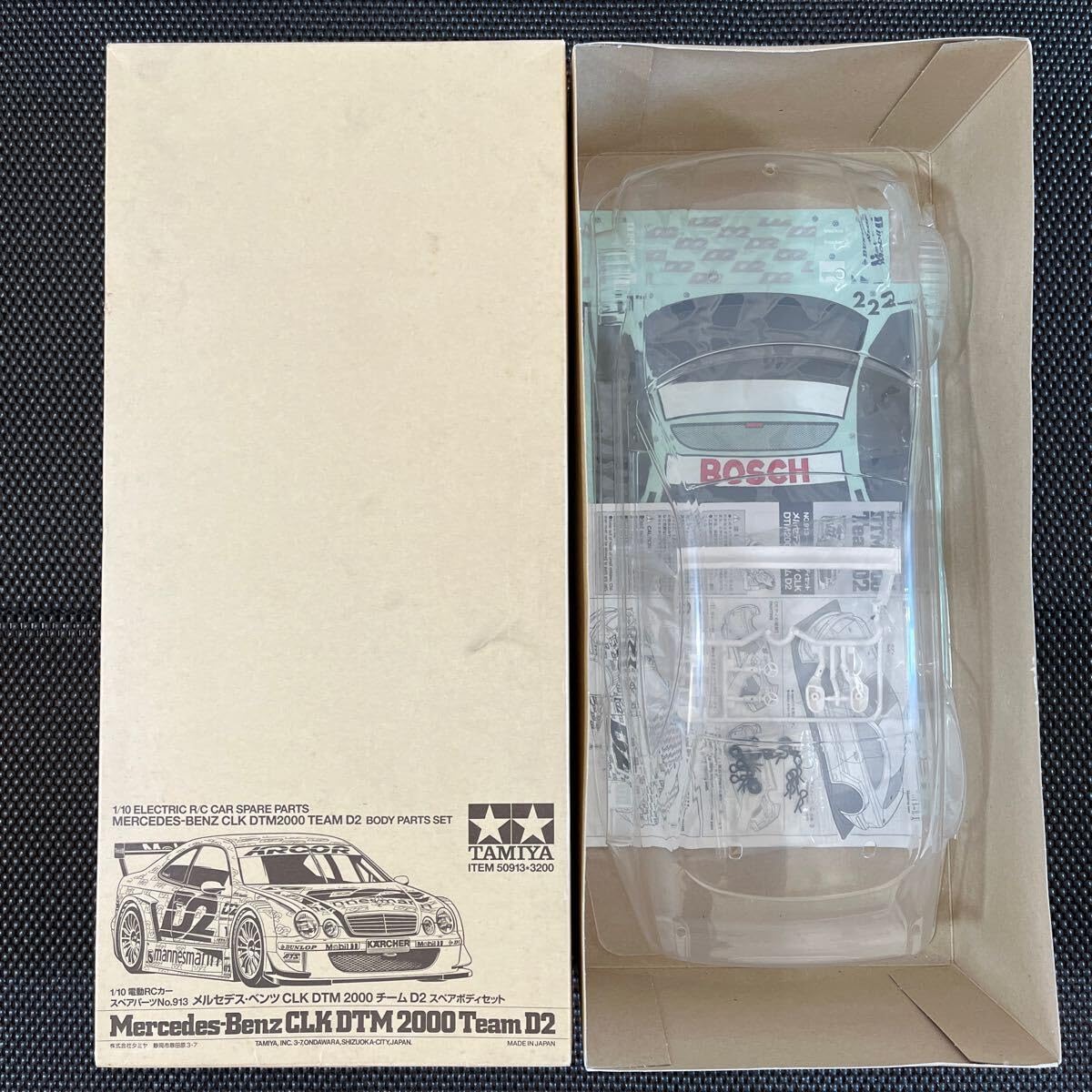 Amazon.co.jp: タミヤ 1/10 RC メルセデス ベンツ CLK DTM 2000 チーム 