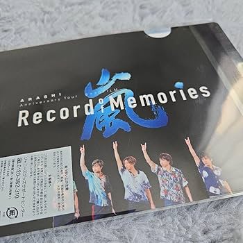 嵐 クリアファイル 大量 バラ売りも可能です Amazon.co.jp: 嵐 クリアファイルセット : おもちゃ