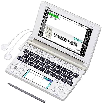 新品　CASIO EX-word電子辞書 電子辞書 エクスワード 高校生 英語・国語強化モデル（ブラック