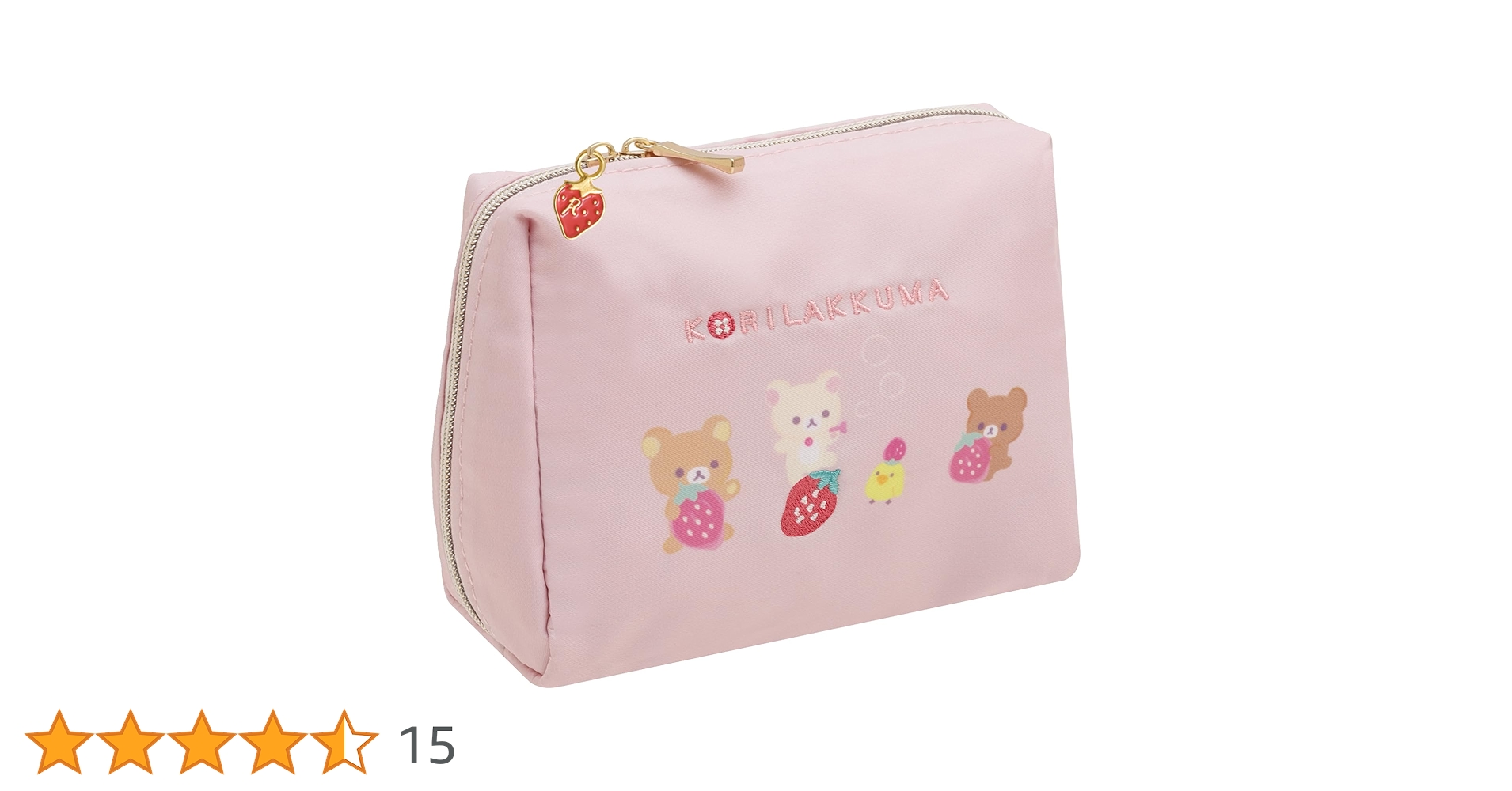 Amazon.co.jp: サンエックス リラックマポーチ CA46301 : おもちゃ