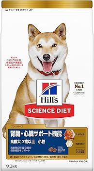ヒルズ　サイエンス・ダイエット　プロ成犬用　　　　16.3キロ Amazon.co.jp: ヒルズ サイエンス・ダイエット〈プロ〉サイエンス