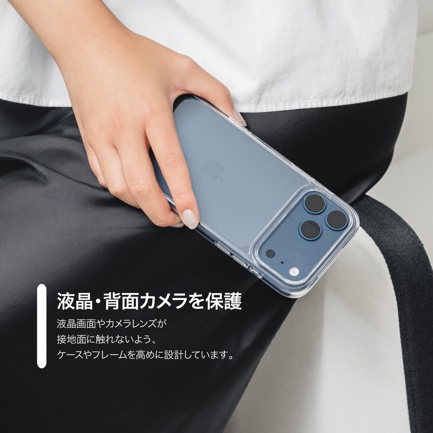 Amazon.co.jp: 【SwitchEasy】 iPhone 18 Pro iPhone 17 Pro 対応