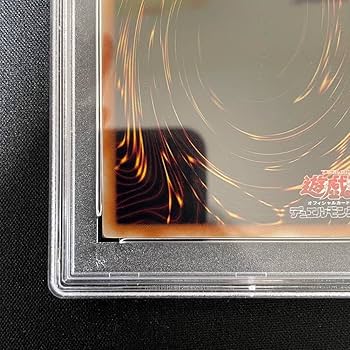 Amazon.co.jp: PSA10 マジマジ マジシャンギャル ウルトラ PSA最高評価