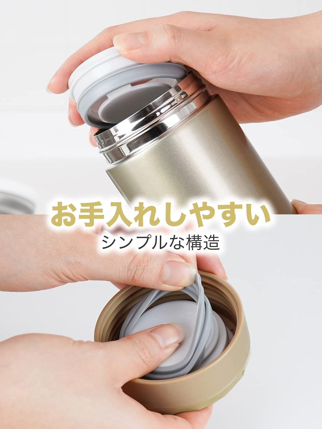 Wahei Freiz Fortec RH-1607 Stainless Steel Mug, Easy to Clean, 28.5 fl oz (800 ml), Gold, Hot and Cold Insulated, Vacuum Insulated Bottle
