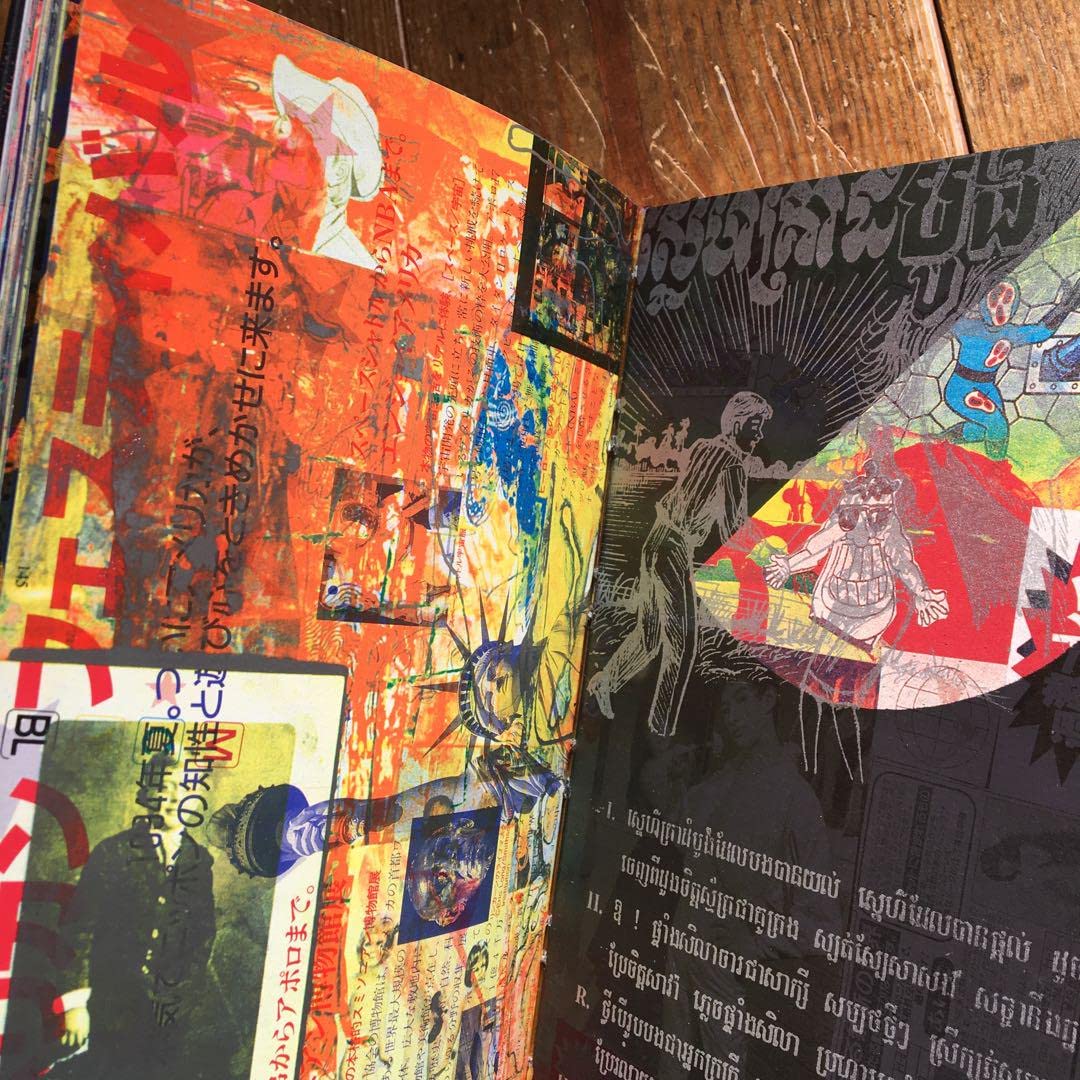 【限定生産】大竹伸朗　AT lanta 1945+50 ／ボアダムス都築響一 限定生産】大竹伸朗AT lanta 1945+50 ／ボアダムス都築響一