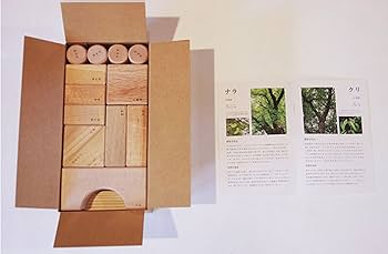 オークヴィレッジ　korobox(コロボックス) Korobox（ナチュラル/ブラウン）【御祝にも最適な、長く遊べる木