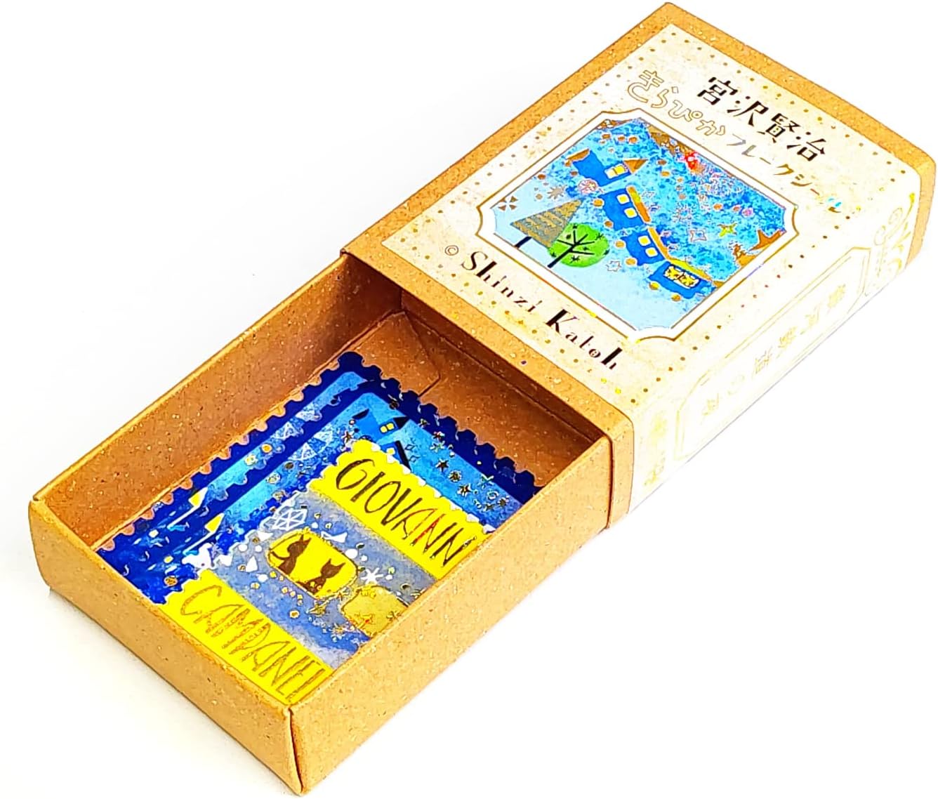 Seirudo ks-fb-10001 Flake Stickers, Shinzi Katoh Kenji Miyazawa, Galaxy Railway Night, Pack of 30, Gold