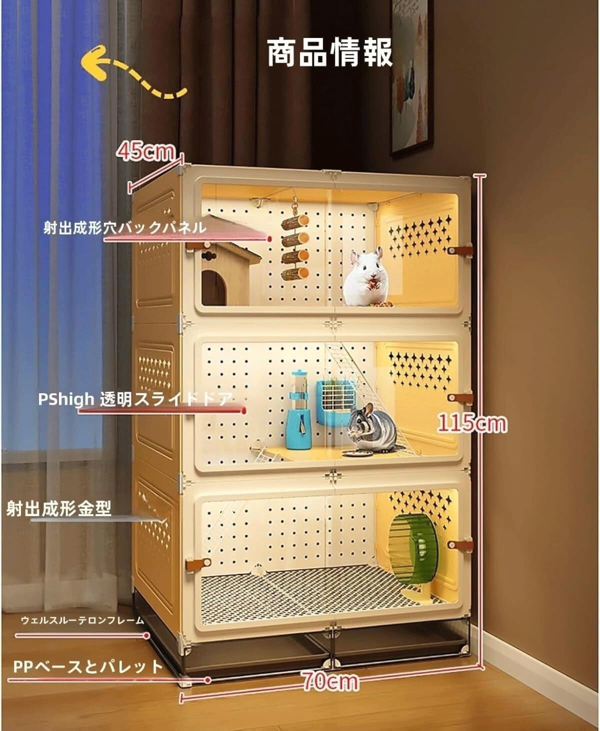 Amazon | 小動物 チンチラ 大型 金属製小動物用ケージ、家庭用 ダブル