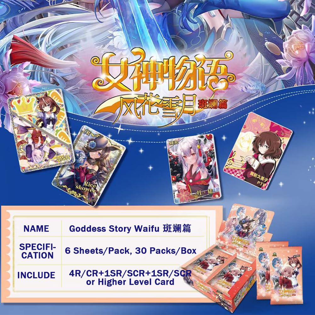 Amazon.com: KUPAIDE Goddess Story Booster Box Goddess Story Waifu Series  TCG Anime Girl Collection Trading Cards (NS2-12) : Toys & Games