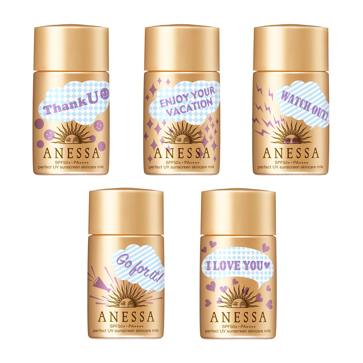 アネッサ　パーフェクトUV スキンケアミルク　4つ アネッサ パーフェクトUV スキンケアミルク ミニ | ANA DUTY FREE SHOP