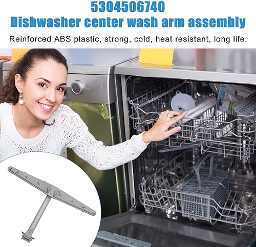 Miniatura 7 de 5304506740 (AP6036364) Brazo rociador para lavavajillas, conjunto de brazo de lavado central compatible con Frigidaire, lavavajillas Ikea reemplaza