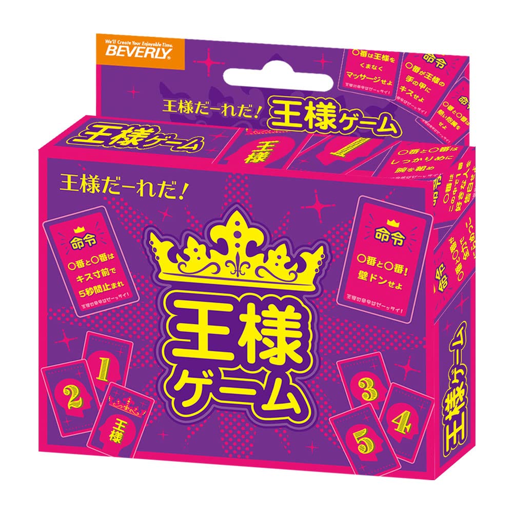karty do gry king