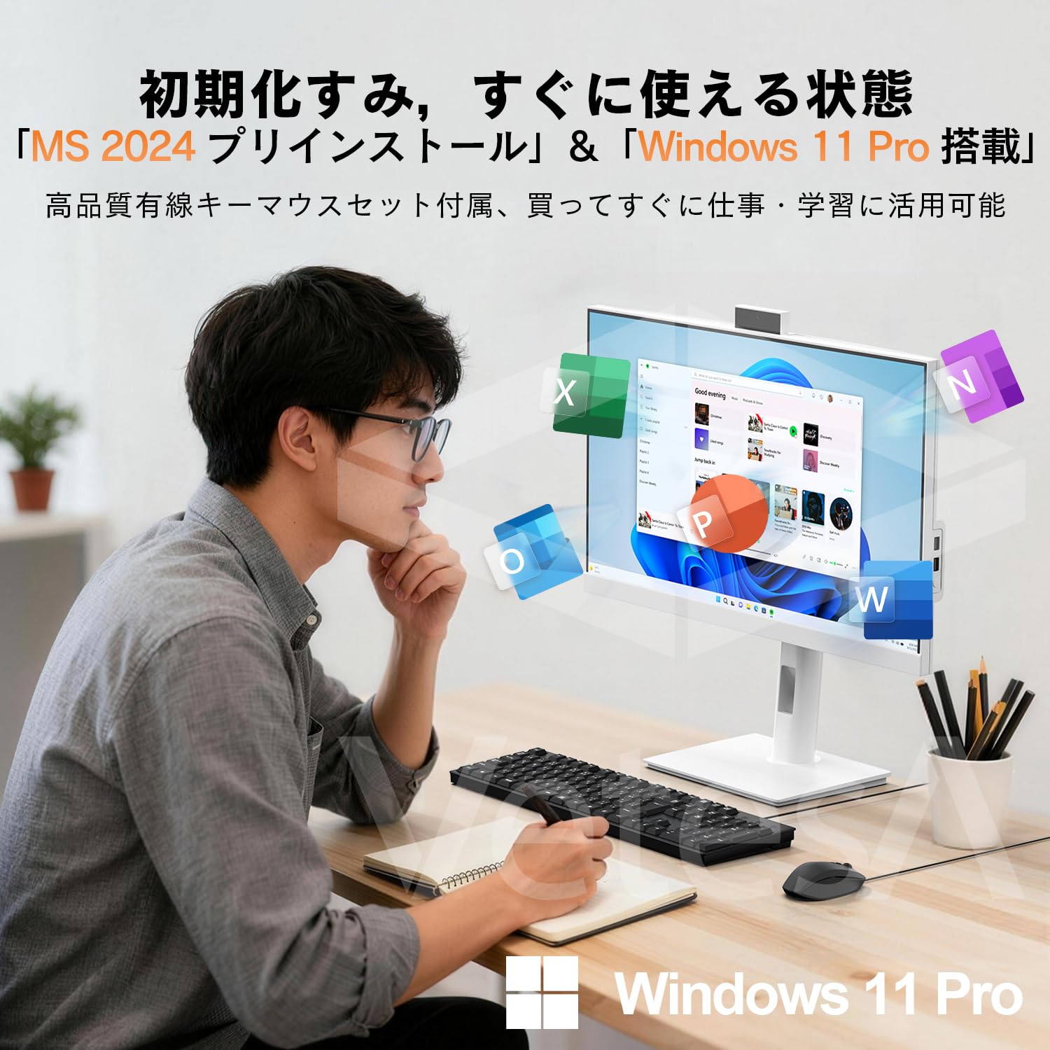 Amazon.co.jp: VETESA デスクトップパソコン タッチパネル 24型フルHD