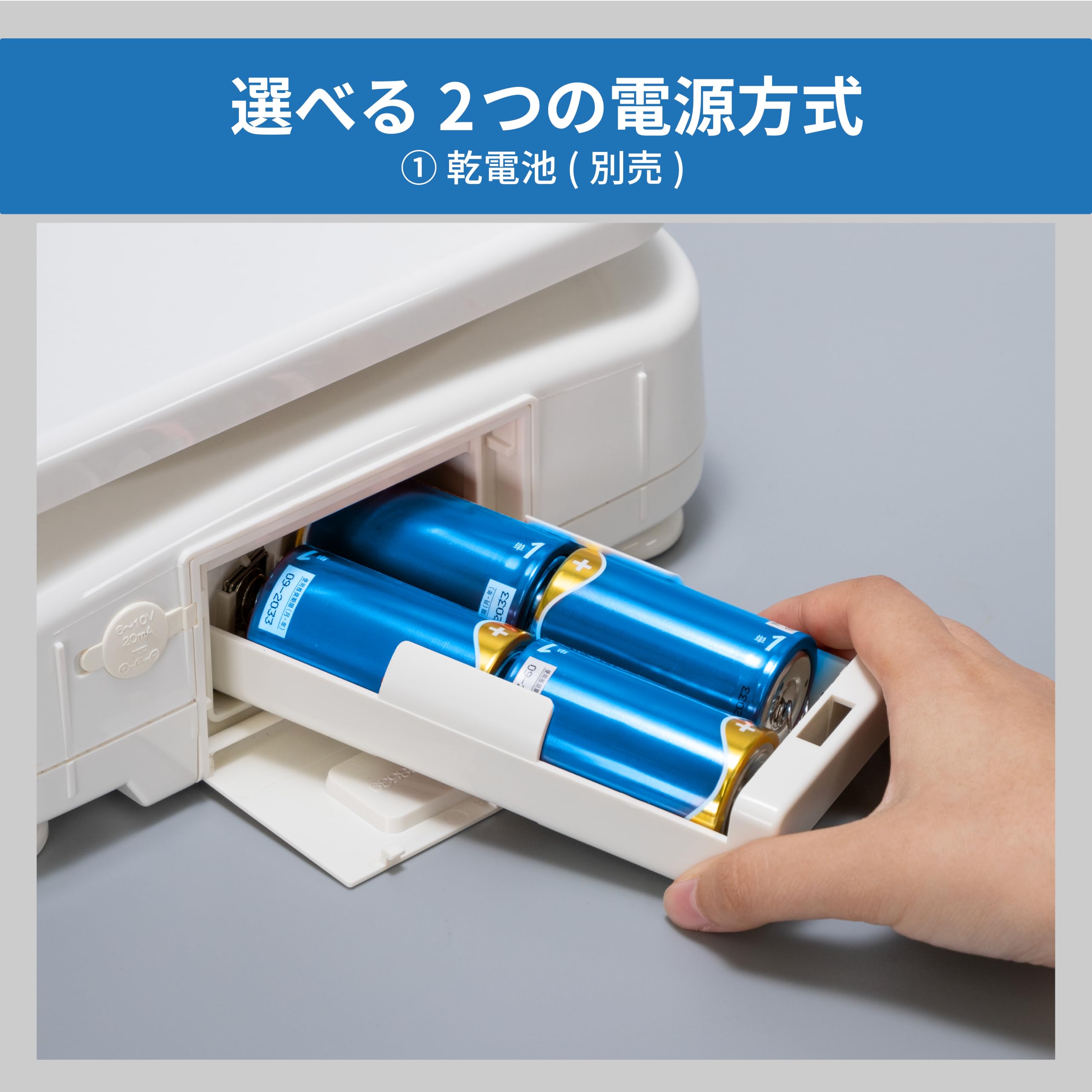 A&D デジタルはかり SH-20KN A&D デジタルはかり SH-20KN