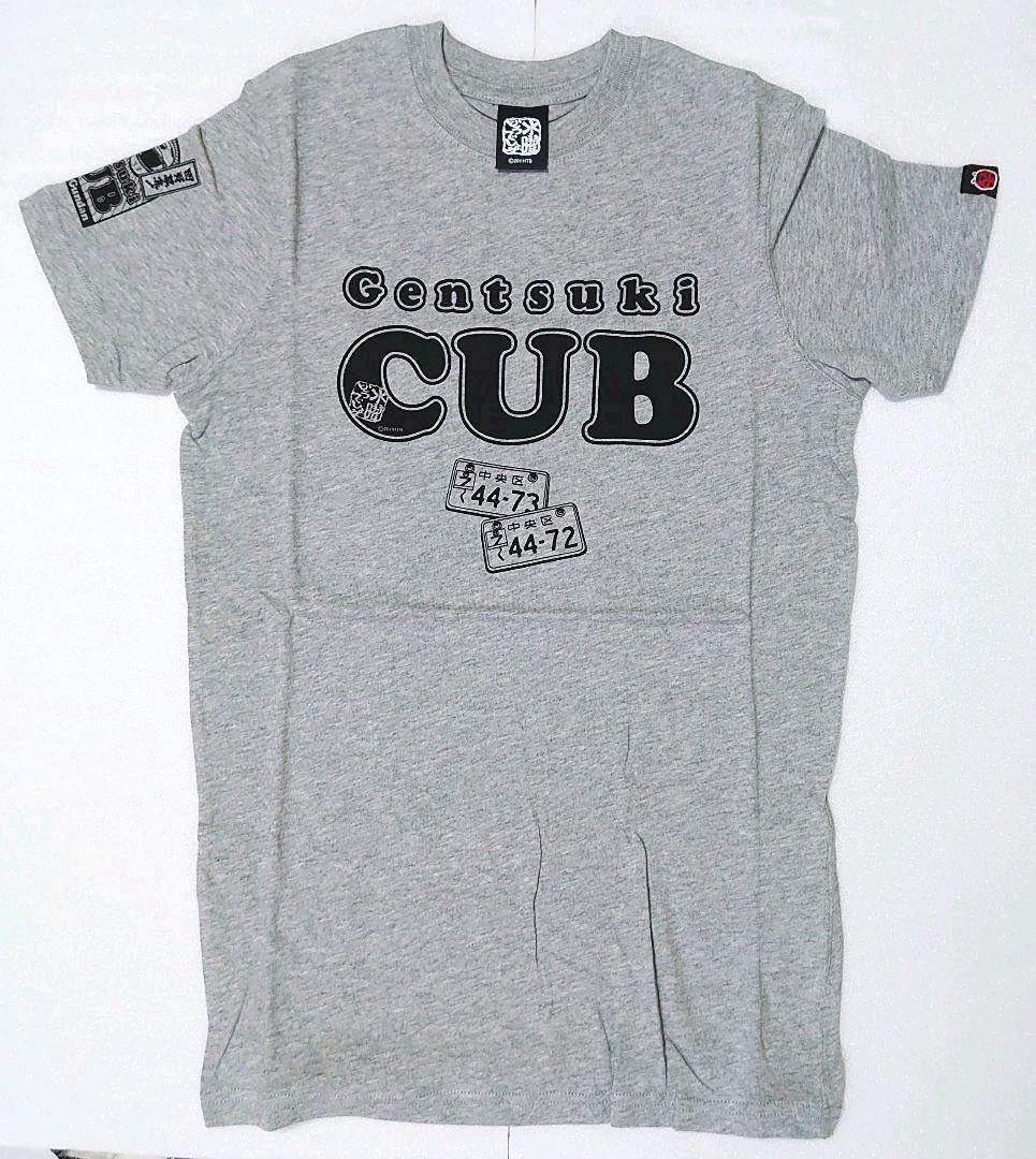 Amazon.co.jp: 水曜どうでしょう 原付日本列島制覇 Tシャツ カブ T