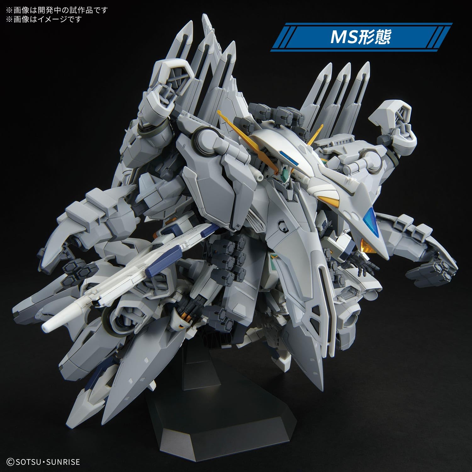 1/144 HG アリュゼウス 「機動戦士ガンダム 閃光のハサウェイ」 Amazon | BANDAI SPIRITS(バンダイ スピリッツ) HG 機動戦士ガンダム